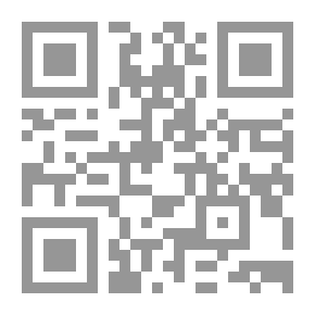 Qr Code المرجع في التربية الخاصة