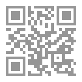 Qr Code La Science de LEtre et lart de vivre
