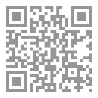 Qr Code عودة بالزمن