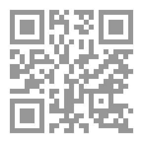 Qr Code القيادة وتجربة الفعل المقاومة في لبنان