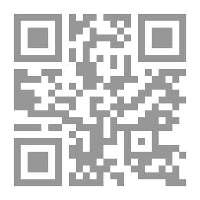 Qr Code مذكرات أبو فريد اسبر البيطار ؛ صفحات من تاريخ المقاومة الوطنية والانتفاضة ضد حكم شمعون 1958