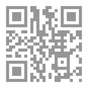 Qr Code تقييم الرعاية النفسية للأحداث الجانحين في دولة الامارات العربية المتحدة