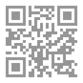 Qr Code مليان كفي حبر