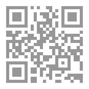 Qr Code روسيا في عام 1839 ، المجلد الثالث