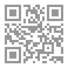 Qr Code قافية الوجود