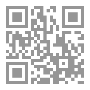 Qr Code The Spy: Condensed for use in schools