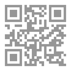Qr Code نصوص قرآنية في النفس الإنسانية