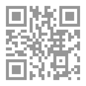 Qr Code Floresta de varios romances