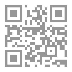 Qr Code البحيرة وسنينها
