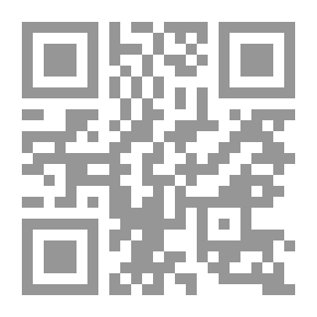 Qr Code ايام الخريف