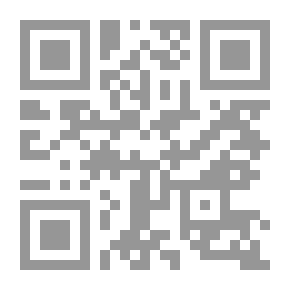 Qr Code فنيات التواصل البينشخصي