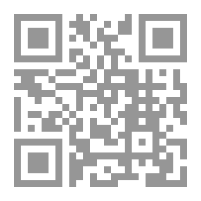 Qr Code The Modern City, Architecture And Urban Planning