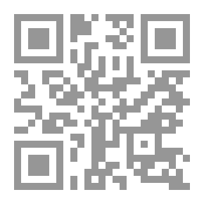 Qr Code لا شيء سوى الدخان