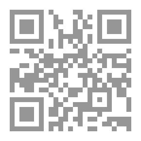 Qr Code فى الطريق إلى جدتى