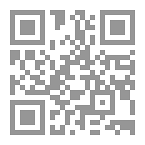 Qr Code بناتي سلمان العودة