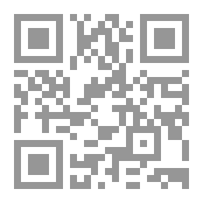 Qr Code جزيرة العشاق - 507