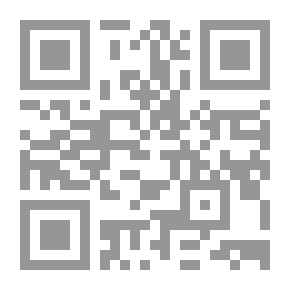 Qr Code قضايا المنازعات العقارية