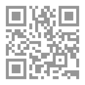 Qr Code اللغة والأسلوب