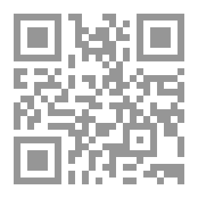 Qr Code المسؤولية الدولية عن الضرر البيئي