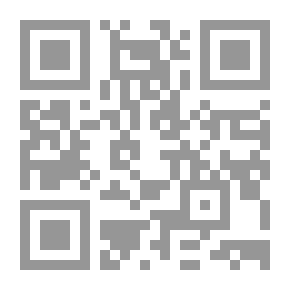 Qr Code سلسلة المسرح المدرسي - سلة فراولة
