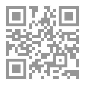 Qr Code الإعلام الإلكتروني والمحمول `بين المهنية وتحديات التطور التكنولوجي`