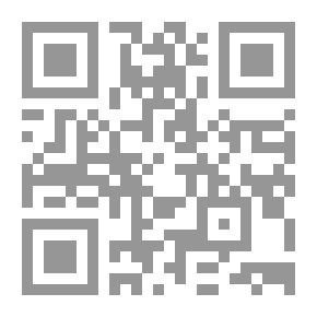 Qr Code سيد الرواة أبو هريرة (علماء الصحابة؛1)