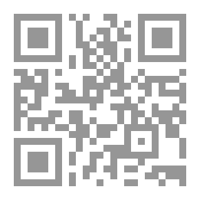 Qr Code تاريخ إيران بعد الأسلام