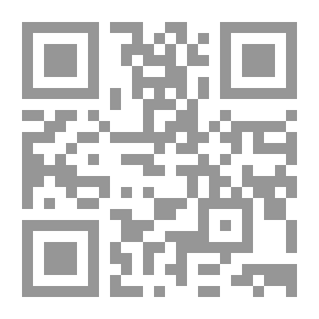 Qr Code في مدحك شرفٌ