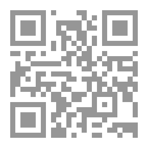 Qr Code رحمة للعالمين (شاموا)