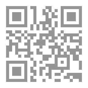Qr Code العرب في الحاضر