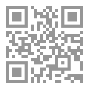 Qr Code Nationality And International Relations