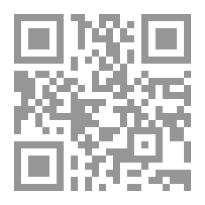 Qr Code السباحة في بحيرة الشيطان ج3