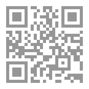 Qr Code علم المعادن