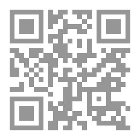 Qr Code Masterpieces Of Theater And Poetry By Rabindranath Tagore