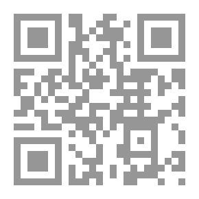 Qr Code تشكيل الوعي الإجتماعى ؛ دور وسائل الإعلام في بناء الواقع وصناعة الرأى العام