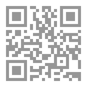 Qr Code الهرم الأكبر (هرم خوفو) وألغازه الكونية