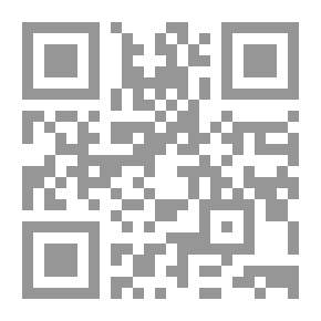 Qr Code Inheritance In Jaafari Jurisprudence