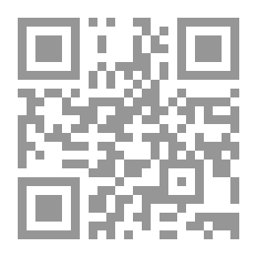 Qr Code الموسوعة الإنجليزية ، قاموس جديد للمعرفة العالمية