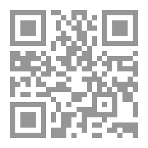 Qr Code أبو جعفر الدمشقي: مؤسس علمي الاقتصاد والإدارة في القرن الثاني عشر الميلادي