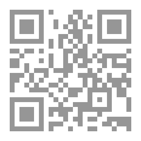 Qr Code تعلم اللغة العربية كتاب الطالب / المستوى الثاني