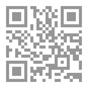 Qr Code حكاية لعبة (شيء من العبث المعاصر بقضية المرأة مقول ومنقول)