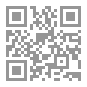 Qr Code Total Quality Management