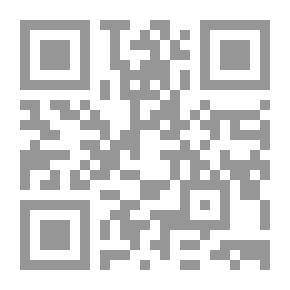 Qr Code الوجود والخلود