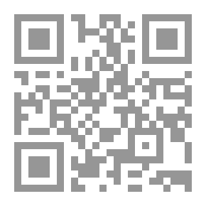 Qr Code Islamic History 1 - 9