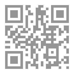 Qr Code النبي الأمي