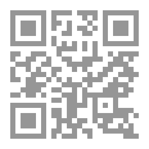 Qr Code From Now On