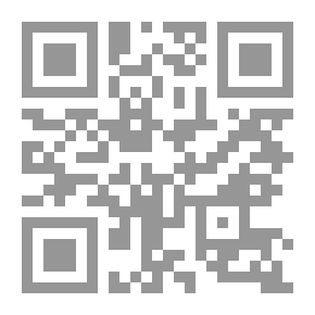 Qr Code من ثرثرة رجل تألفه العتمة