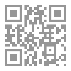 Qr Code الاختفاء الغامض (1)