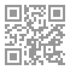 Qr Code أسماك الزينة والسلاحف المائية (كتاب المعارف العلمي ؛ 16)