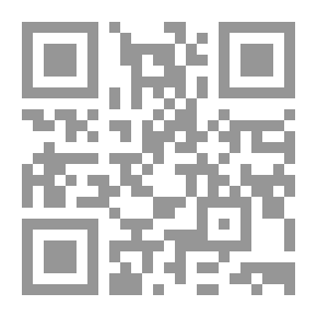 Qr Code تجارة غريبة - المرحلة الثالثة